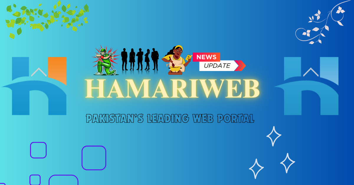 HamariWeb